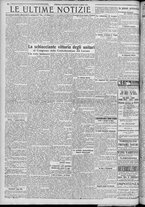 giornale/TO00185815/1921/n.53, 4 ed/004